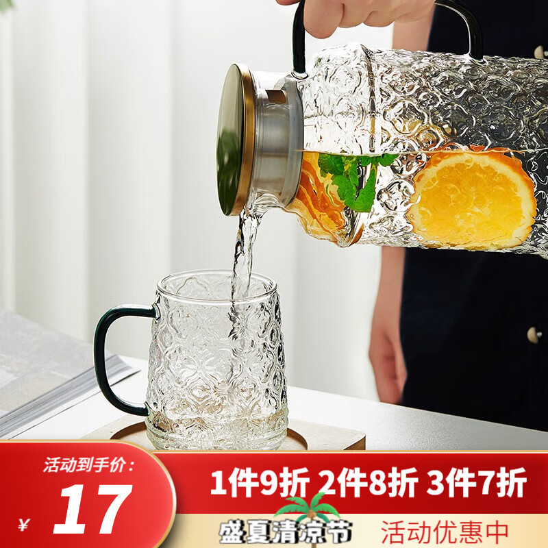 色杯】相关京东优惠商品排行榜-价格图片品牌优惠券-虎窝购