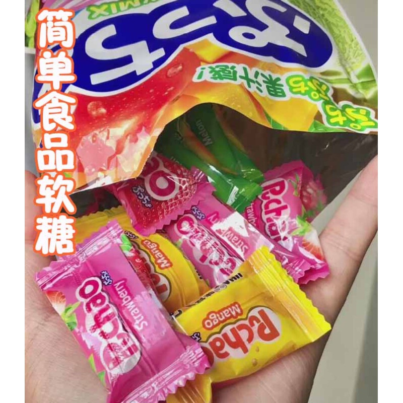 特产优联简单食品软糖味觉糖pucha普波子汽水果汁糖果喜糖优哈 草莓