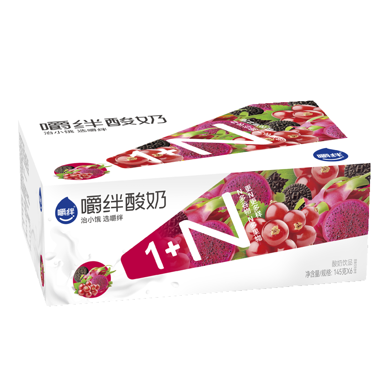 查牛奶乳品最低价格用什么软件|牛奶乳品价格历史