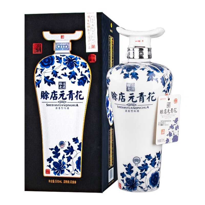 【京东酒世界】赊店 元青花 52° 浓香型白酒 500ml