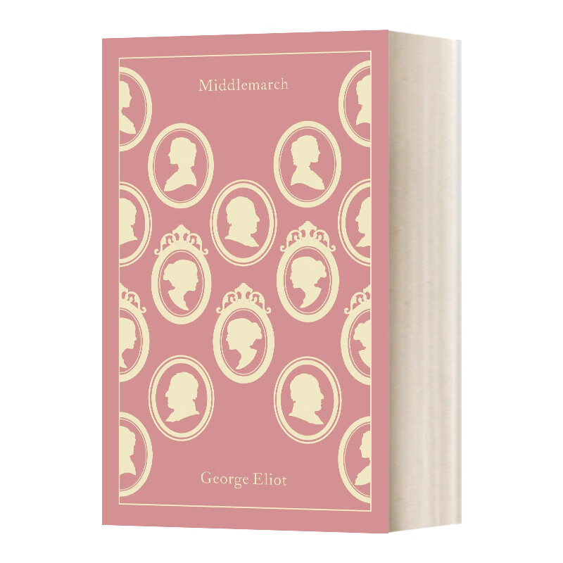 Middlemarch 英文原版 米德尔马契 企鹅经典布面精装 英文版 进口英语原版书籍
