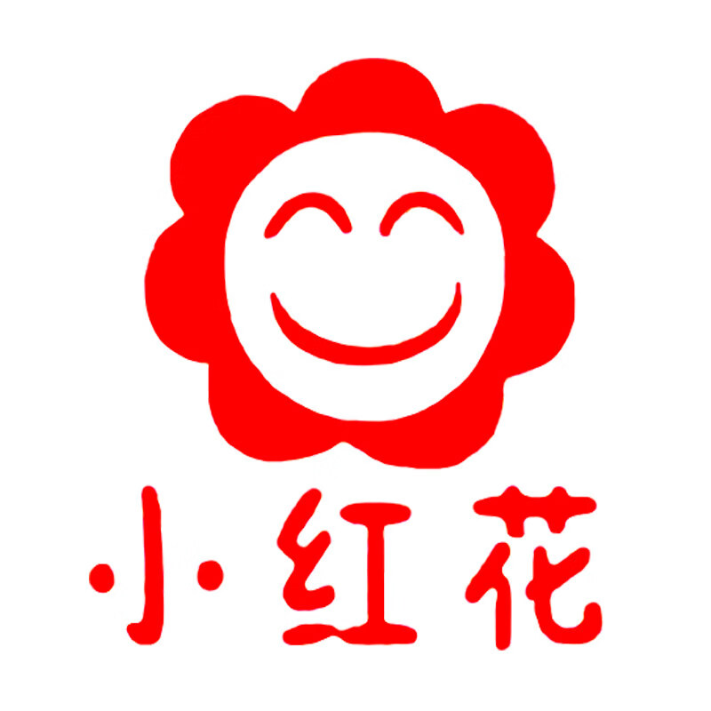 卡通可爱表扬点赞大拇指你真棒幼儿园鼓励小学生教师用小红花套装奖励