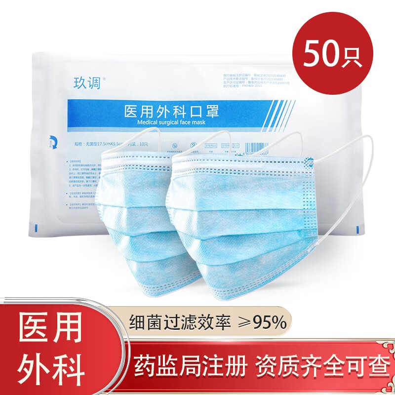 京东王牌好货 2020-09-02 - 第23张 | 最新购物优惠券 京东王牌好货 2020-09-02 - 第23张 | 最新购物优惠券