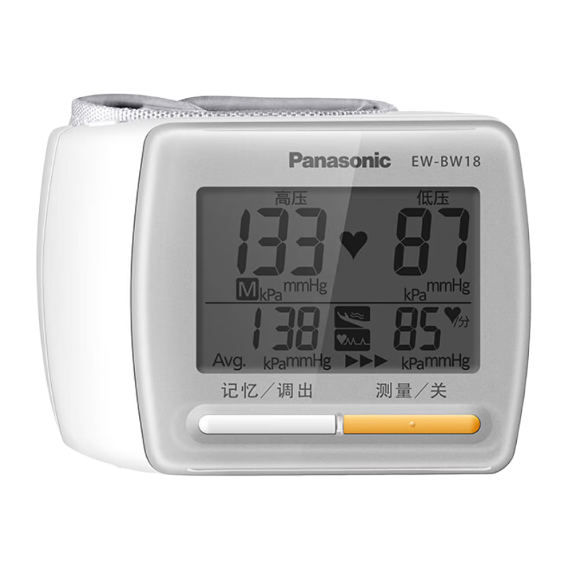 Panasonic 松下 手腕式电子血压计EW-BW18