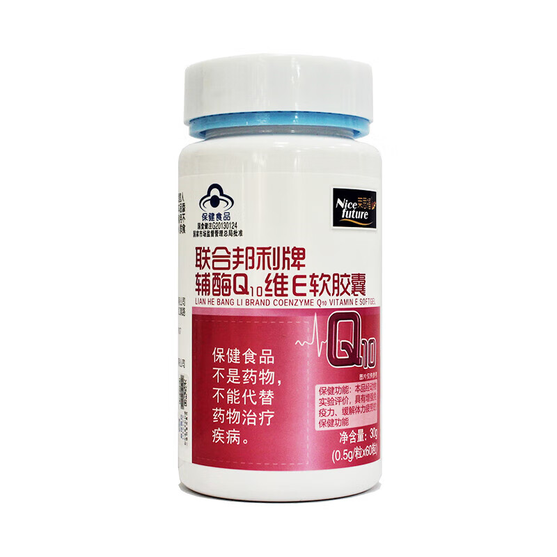 莱思福 联合邦利牌 辅酶q10维e软胶囊0.5g*60粒 一瓶