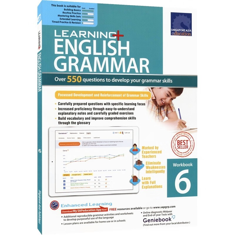 新加坡英语SAP Learning English Grammar学习系列英语语法学习 基础版图书 六年级【在线测评版】