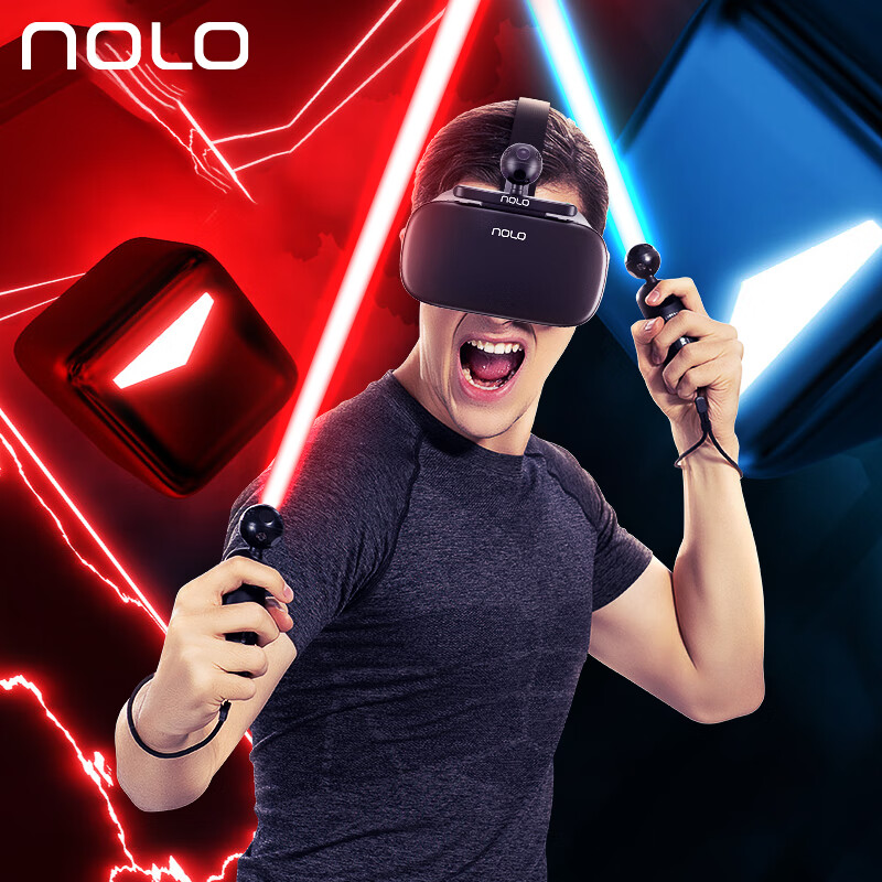 NOLO CV1 Air VR定位交互套装 适配HUAWEI VR Glass 虚拟现实 6DOF游戏手柄  VR体感游戏设备