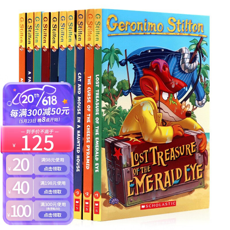 2022モデル Geronimo Stilton 1-80, 80冊 abubakarbukolasaraki.com