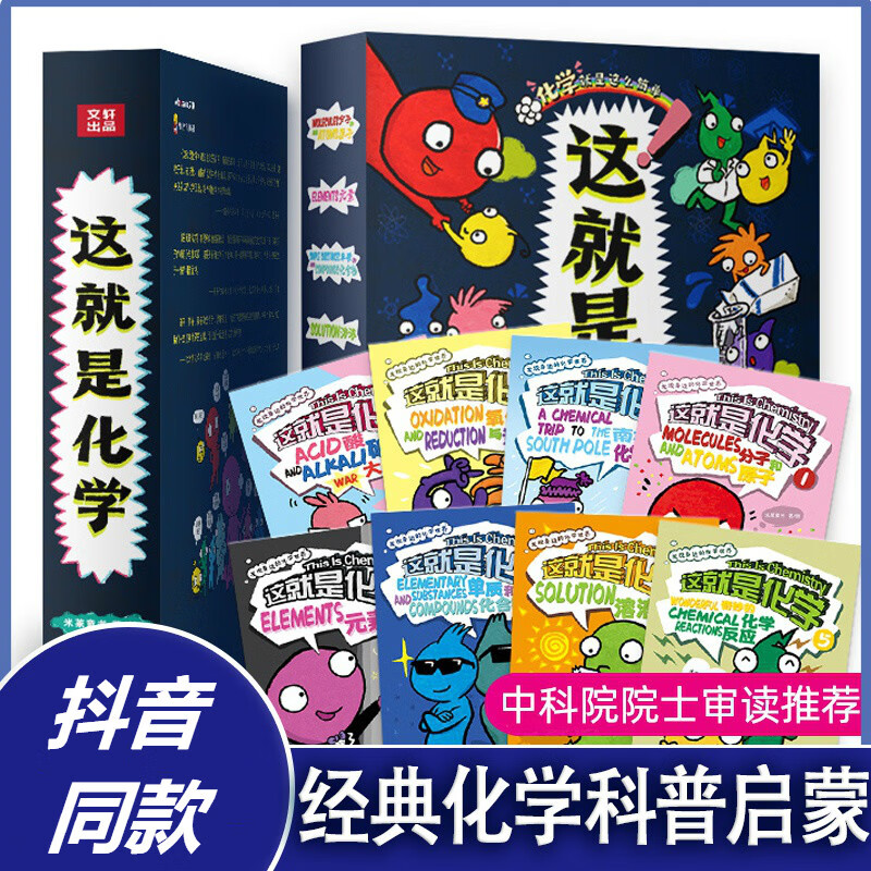 京东图书文具 2020-10-07 - 第23张 | 最新购物优惠券 京东图书文具 2020-10-07 - 第23张 | 最新购物优惠券