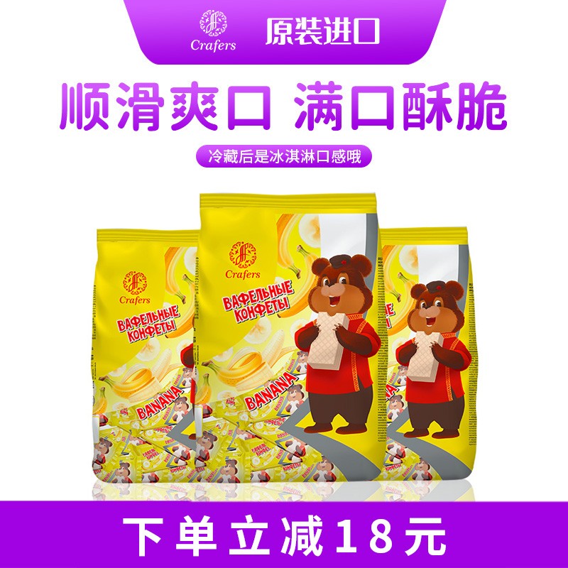 怎么看饼干膨化的价格走势曲线|饼干膨化价格比较