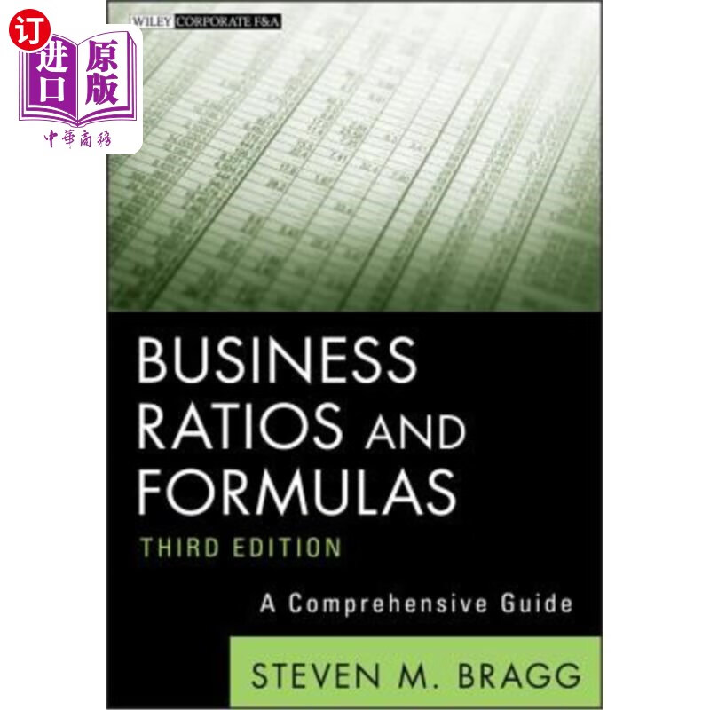 海外直订business ratios 3e 商业比率3 e