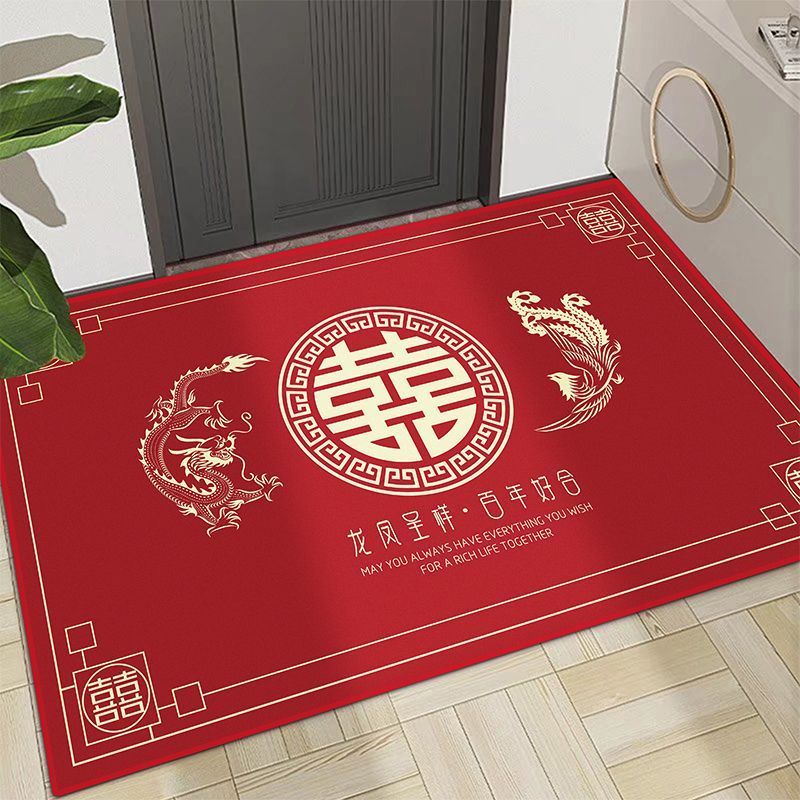 安思巡结婚进门垫婚房装饰脚垫家用中式喜字红色喜庆入户门卧室踩脚垫子 龙凤呈祥品质新婚 80X120cm入户门推荐款
