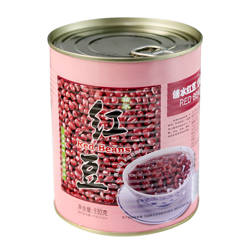 红豆罐头930g刨冰沙冰冰粥奶茶原料即食免煮糖水红豆罐头 9
