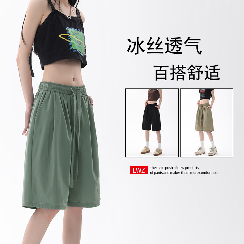 怎么看短裤物品的历史价格|短裤价格走势