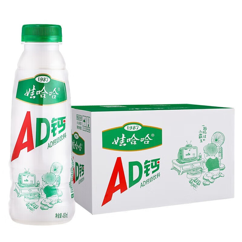 娃哈哈 AD钙奶 含乳饮料 450ml 多规格可选 学生乳酸菌酸奶儿童饮品 AD 原味AD钙奶450ml*15瓶