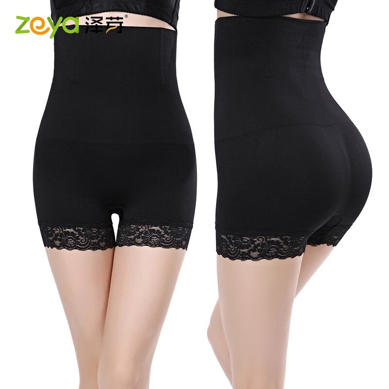 美体全网最低价格历史|美体价格比较