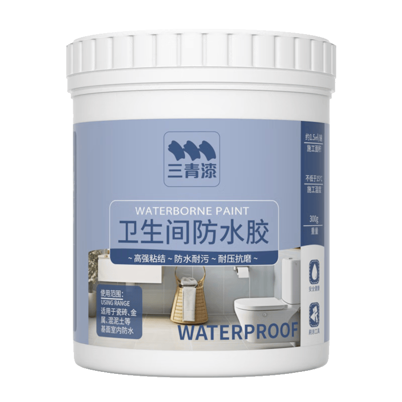 �����������ˮ�� 900g ͸����͸�Ͳ�©�� Լˢ4.5�O 119.9Ԫ