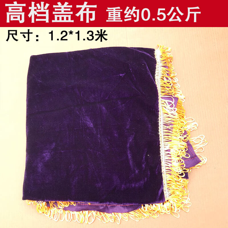 音然麻将品牌产品评测及价格趋势分析