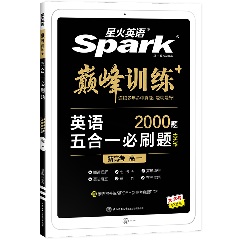 惊!价格跌破底线,最低仅需XX元起!