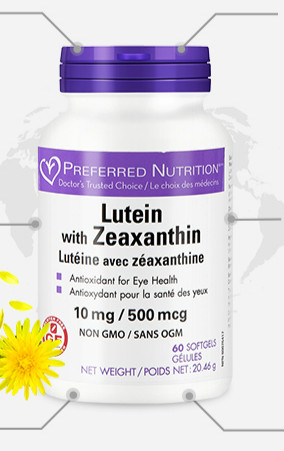 preferrednutrition加拿大叶黄素眼精华胶囊儿童近视中老年