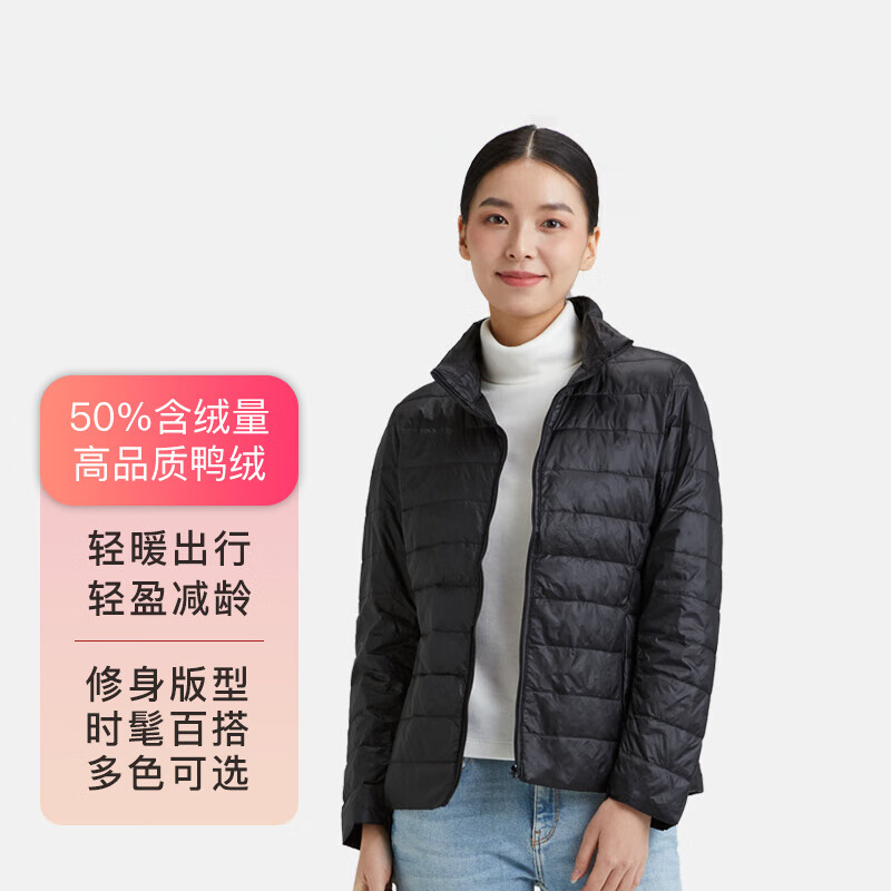 闺园羽绒服女短款时尚简约立领休闲纯色保暖外套 黑色 S 