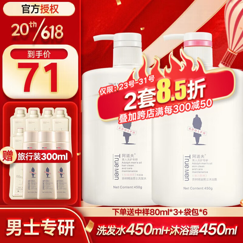 京东视频商品 2023-05-31 - 第16张 | 最新购物优惠券 京东视频商品 2023-05-31 - 第16张 | 最新购物优惠券