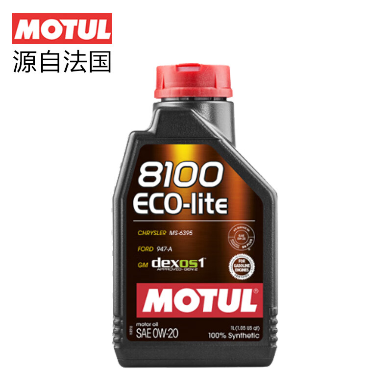 摩特（MOTUL）8100 ECO-LITE全合成机油汽车润滑油 0W-20 SN级 1L 养车保养