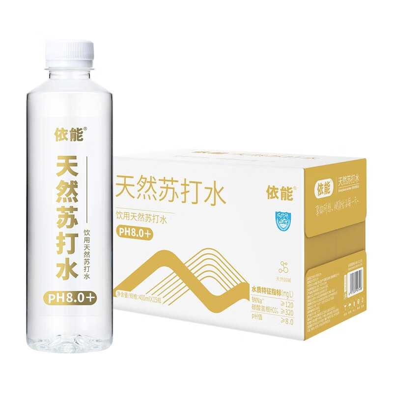 依能 蔚蓝鎏金版 天然苏打水饮料 400ml*15箱装 饮用水 天然苏打水,买饭粒