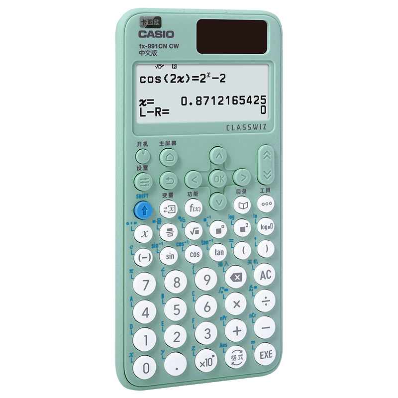 卡西歐 卡西歐FX-991CNX中文版科學(xué)函數(shù)計(jì)算器初高中大學(xué)考研物理化學(xué)競(jìng)賽決賽推薦高考適用 新款FX-991CNCW綠色+四件套