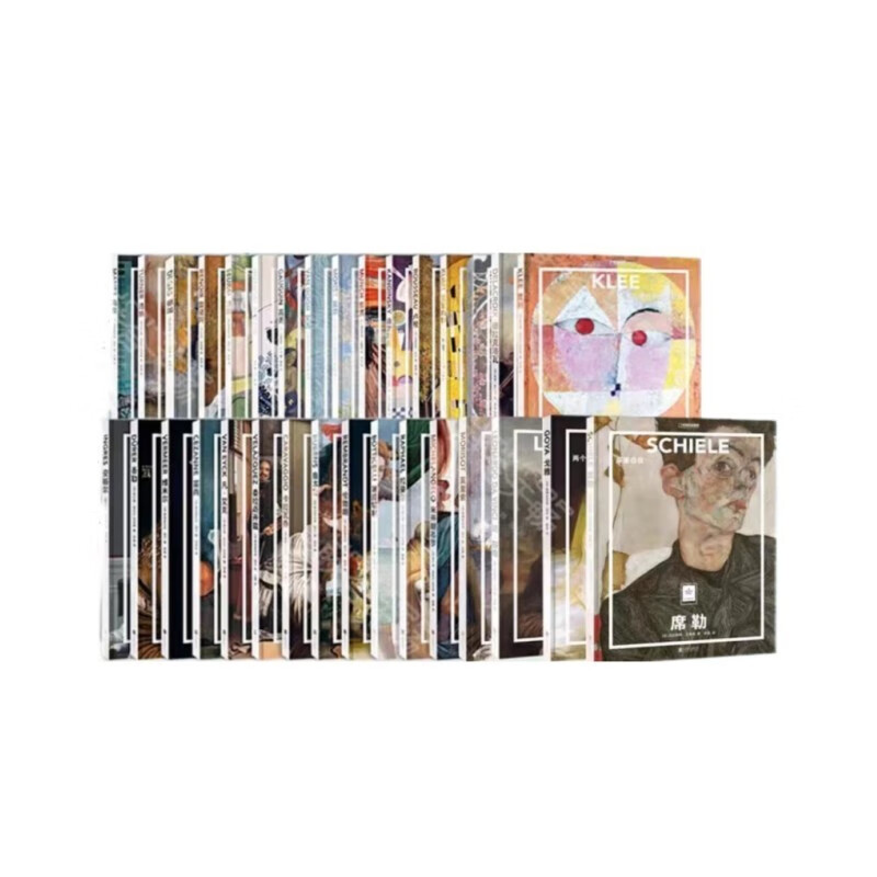 纸上美术馆全41册
