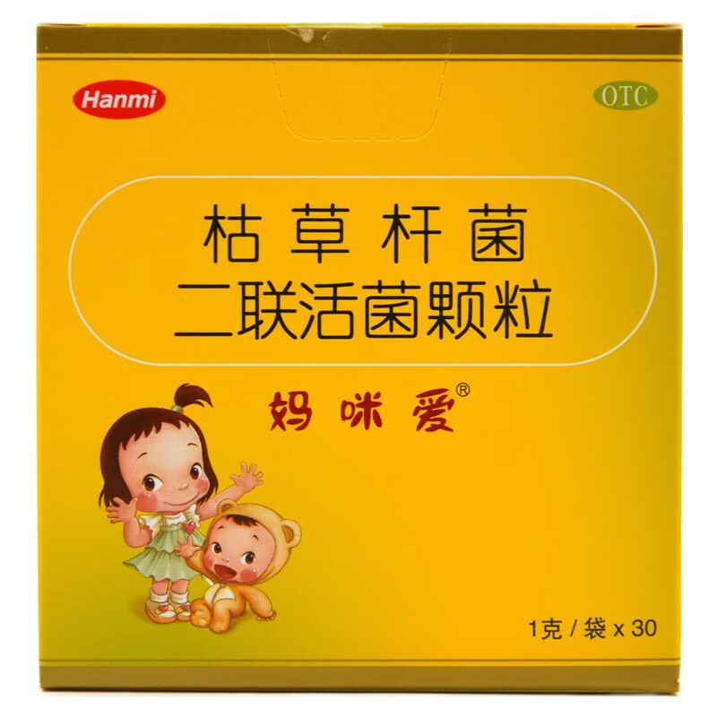 妈咪爱 枯草杆菌二联活菌颗粒1g*30袋 儿童孩子宝宝婴幼儿益生菌用于