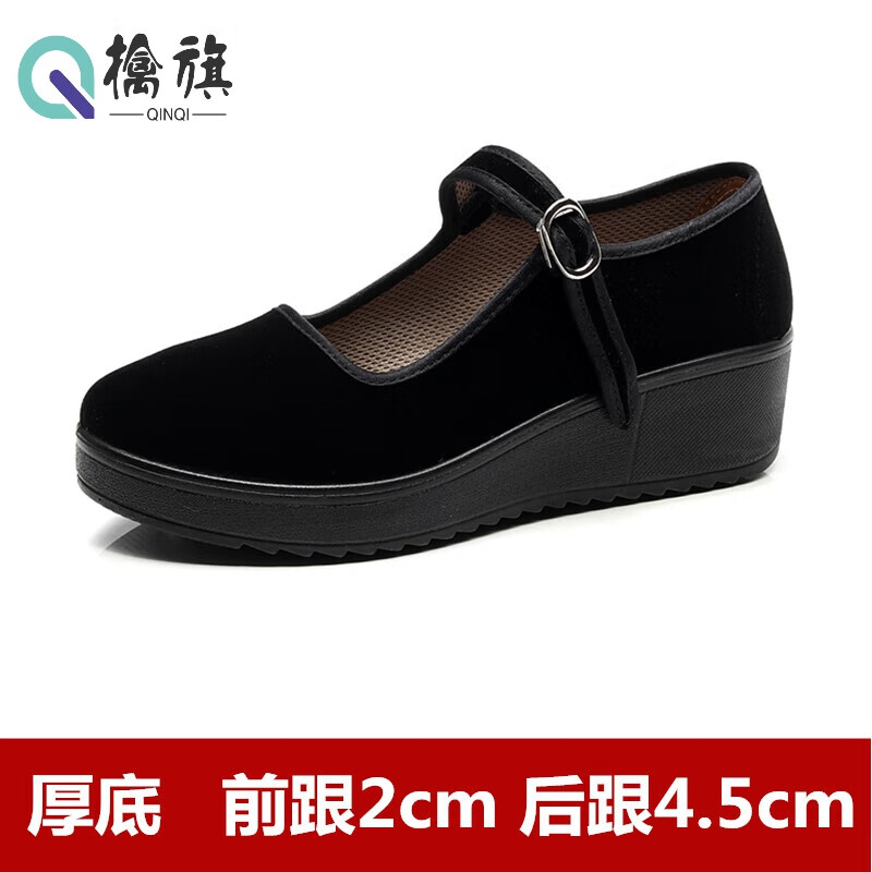 擒旗（QINQI）绣花鞋女时尚舒适女鞋上班软底黑色女工作鞋舒适底鞋防滑鞋子女 883高一带 33怎么样,好用不?