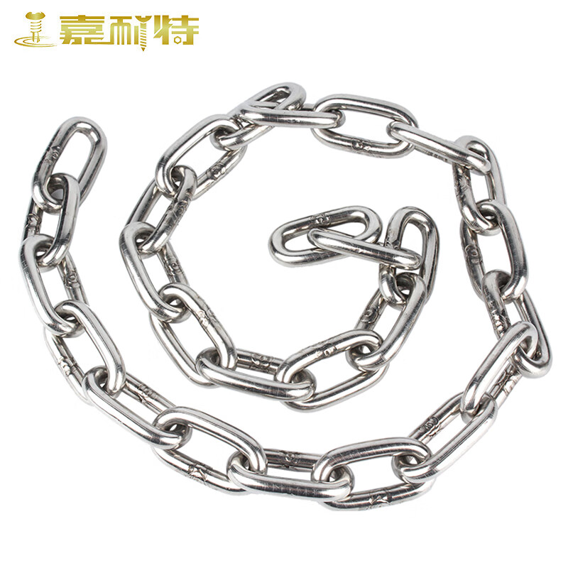 嘉耐特 304不锈钢链条 金属防盗铁链长环链条 直径8mm长1米 