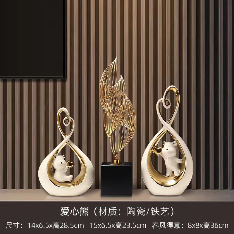 芊阙心心相印电视柜装饰摆件轻奢高档现代家居客厅玄关酒柜桌面高级感