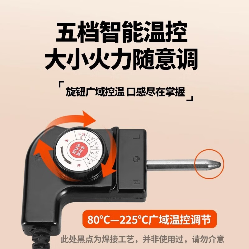 电火锅锅家用蒸煮一体多功能宿舍电锅电炒菜炒锅电热煮锅不粘锅电煮锅旗舰正品 红色+木铲6升