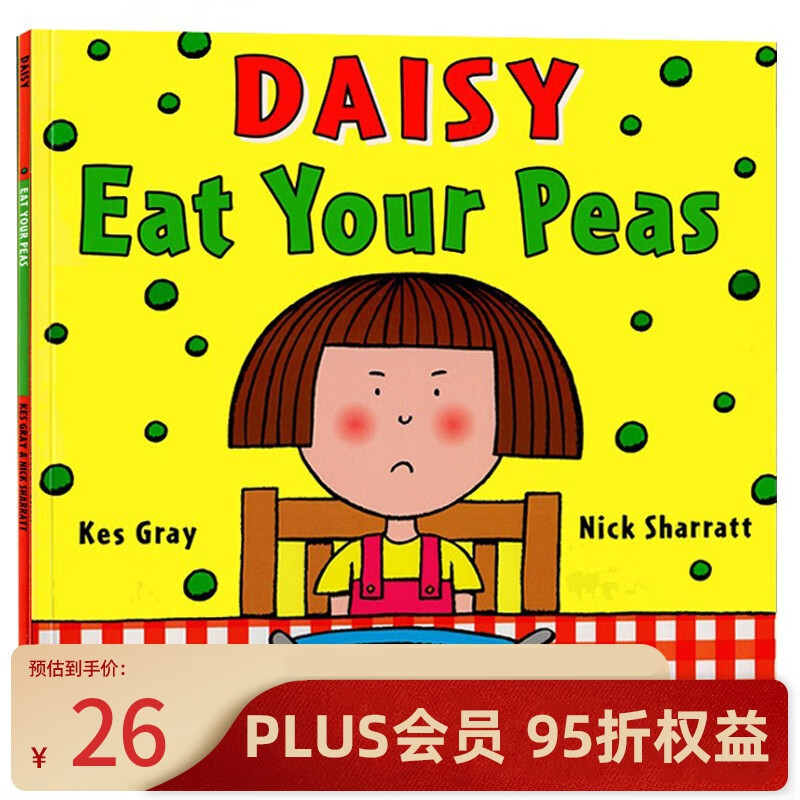 Daisy Eat Your Peas 吃豆子不挑食 廖彩杏吴敏兰书单 英文原版儿童绘本 Nick Sharratt 启蒙学习英文版 图画故事书 亲子互动