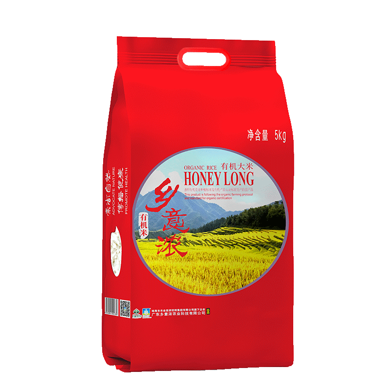 乡意浓 有机大米尊品 连山丝苗米籼米 节日送礼真空袋装 5kg 真空袋装 5KG