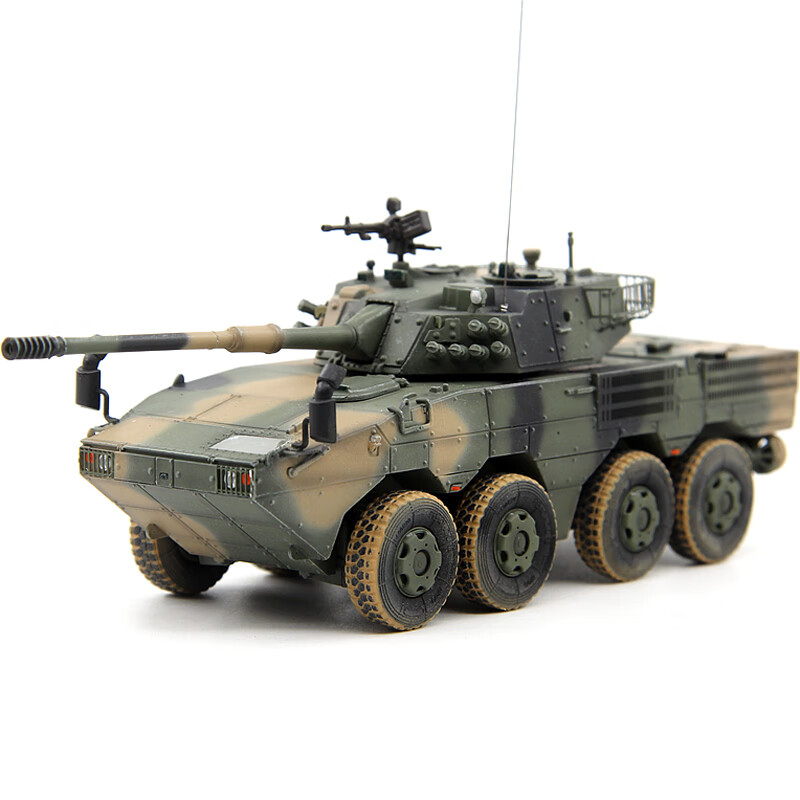 中国11式突击炮战车模型11式轮式装甲车突击车 完成品模型1:72 4401
