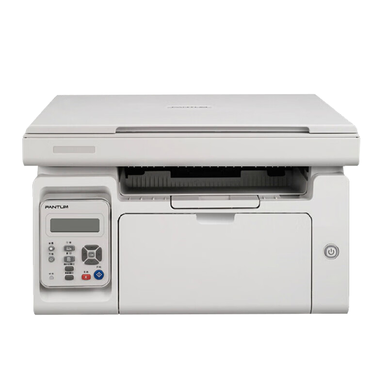 奔图（PANTUM）M6207W黑白激光无线多功能打印机家用 打印复印扫描一体机 手机远程打印 M6207W无线远程打印 同M6208W