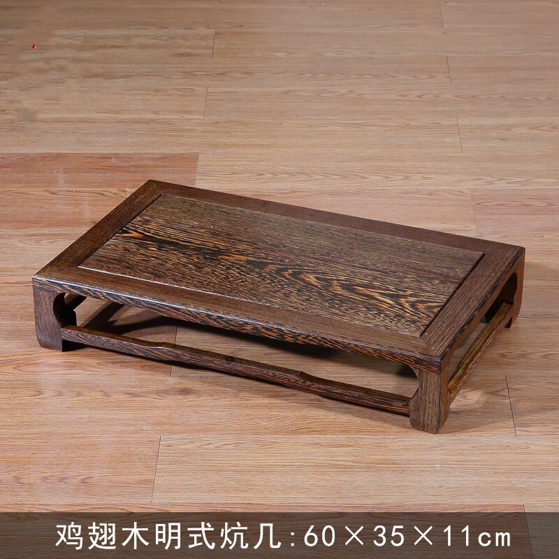 红木榻榻米茶几实木鸡翅飘窗桌矮桌炕几炕桌中式地台小方桌 鸡翅木