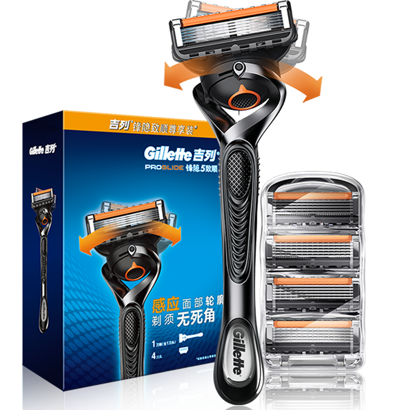 Gillette 吉列 锋隐致顺手动剃须刀（1防滑刀架+5刀头）