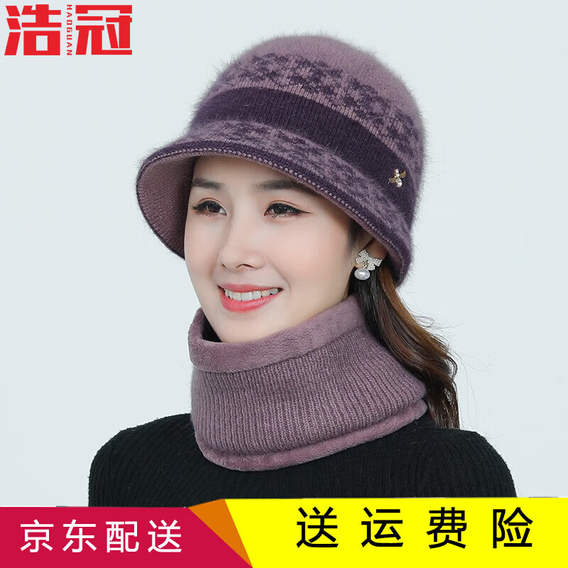 时尚毛线帽价格走势及销量分析|看毛线帽价格涨跌软件