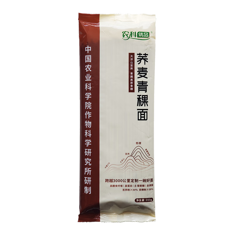 農(nóng)科優(yōu)品農(nóng)科優(yōu)品中國(guó)農(nóng)科院蕎麥青稞面掛面苦蕎面粗糧【生產(chǎn)日期24.8】 350g*5袋+【山藥粉】
