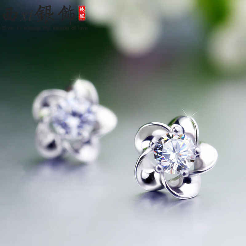 京东拼购商品 2023-08-14 - 第23张 | 最新购物优惠券 京东拼购商品 2023-08-14 - 第23张 | 最新购物优惠券