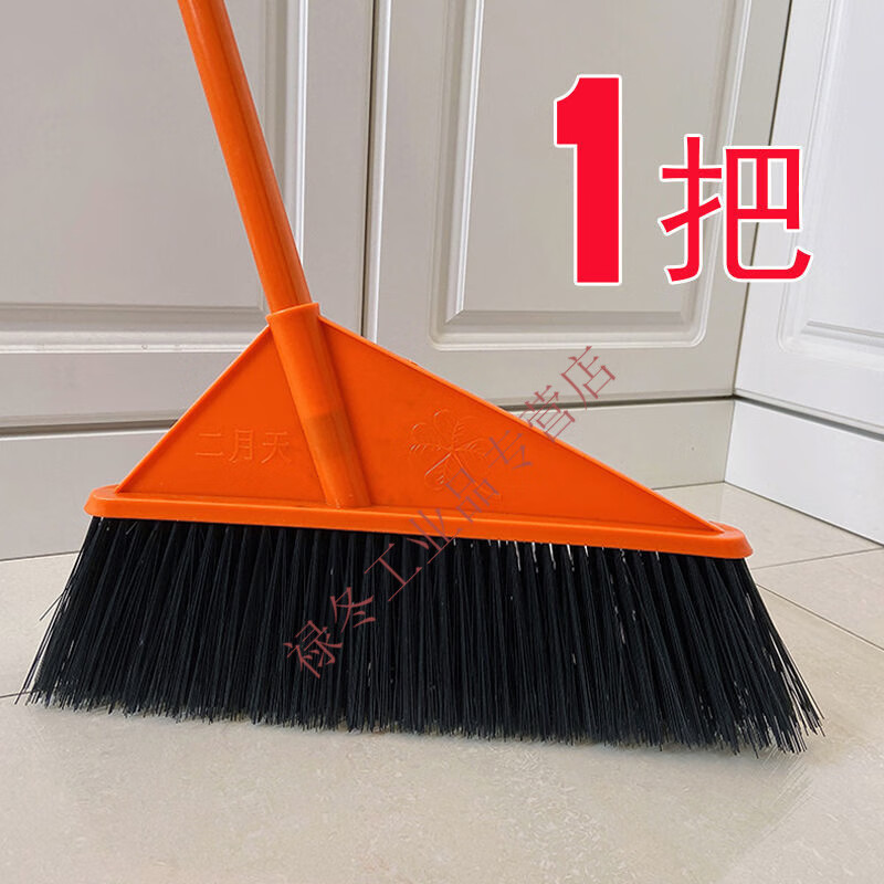 大扫把批发单个扫帚农村庭院扫地神器环卫工大号硬毛笤帚 靓丽橙大