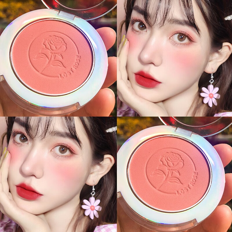 卡姿兰(carslan) 修容腮红高光提亮胭脂粉裸妆少女感显色自然元气 04