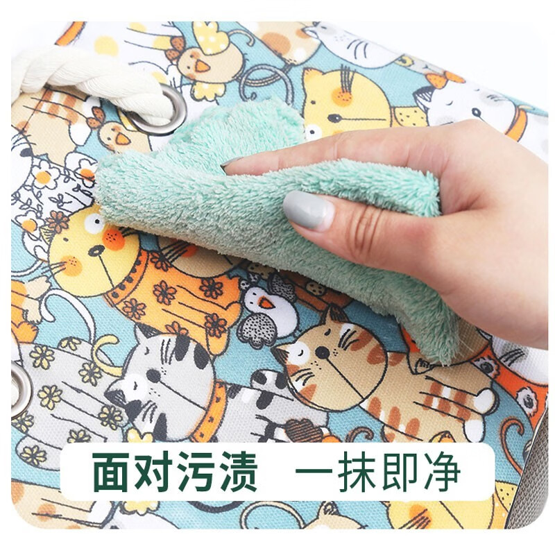 米德恩 洗澡篮女浴室沐浴框便携浴兜男手提淋浴篮子折叠大容量沥水洗漱包 简约格纹米色(加厚防水)款带浴球