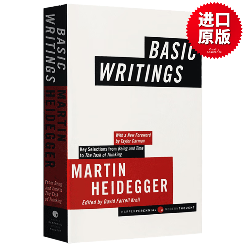 马丁海德格尔基本写作 Basic Writings 英文原版哲学书籍 Martin Heidegger 存在与时间