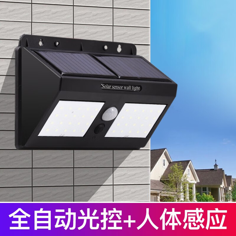 壁灯历史价格查询网址|壁灯价格走势