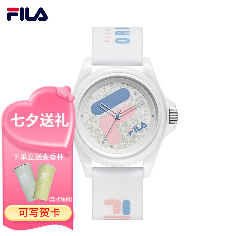 网友说实话斐乐（FILA）FLL38-6113运动手表怎么样，分享三星期感受分享